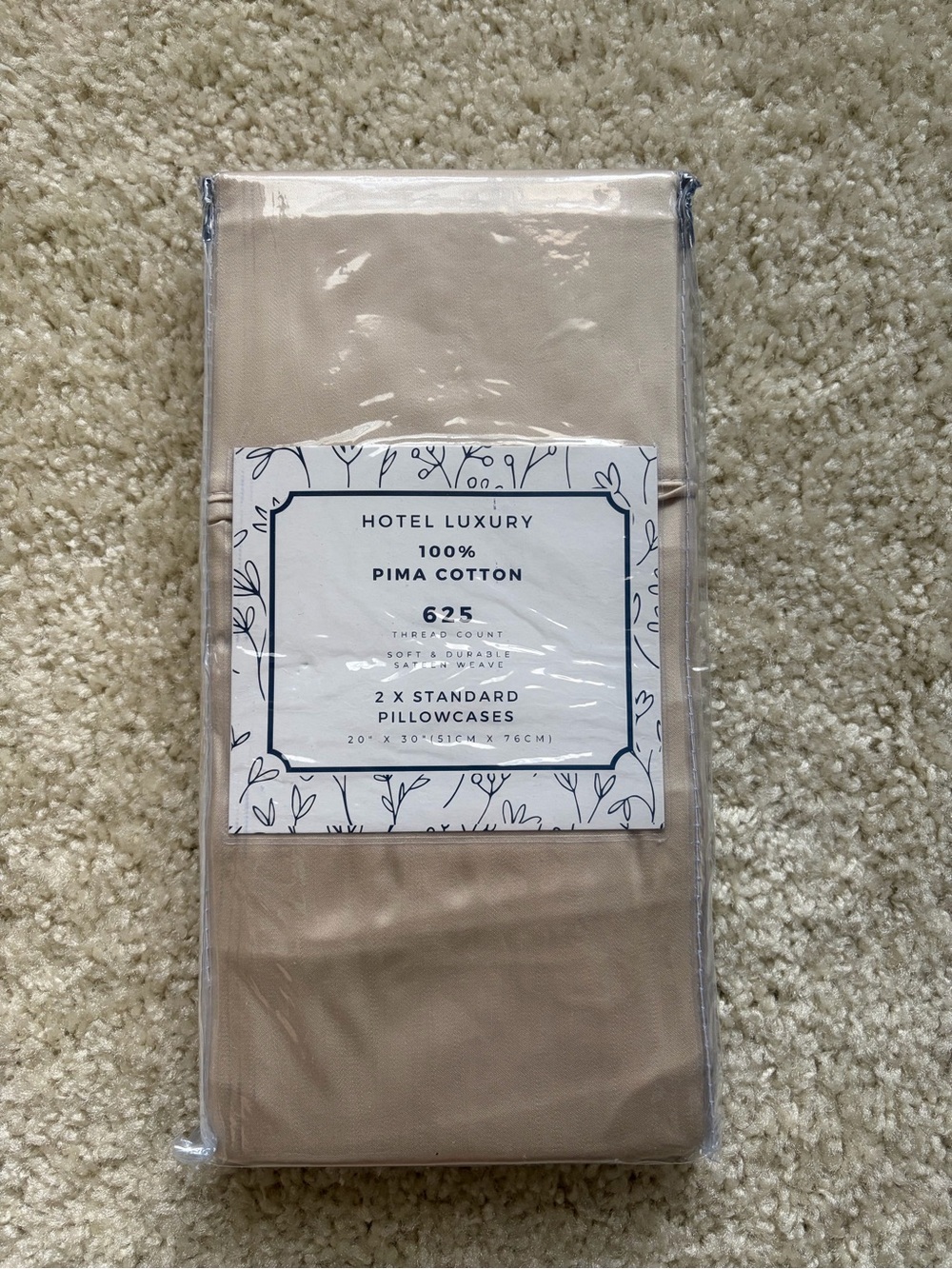 100% Pima Cotton Pillowcases - Beige